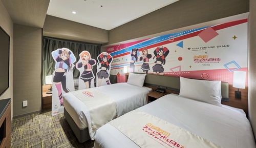 Chambre Supérieure avec lits jumeaux, non-fumeurs (Concept Room  A.ZU.NA, w/ Onsen)