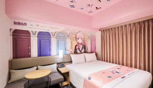 Chambre Supérieure, non-fumeurs (Concept- MEGURINE LUKA, Onsen ticket)