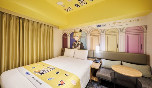 Chambre Supérieure, non-fumeurs (Concept- KAGAMINE LEN, Onsen ticket)