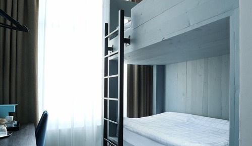 Chambre Économique