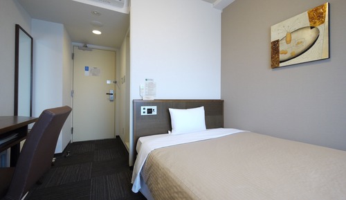 Chambre Simple, fumeurs