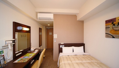 Chambre Double Économique, fumeurs