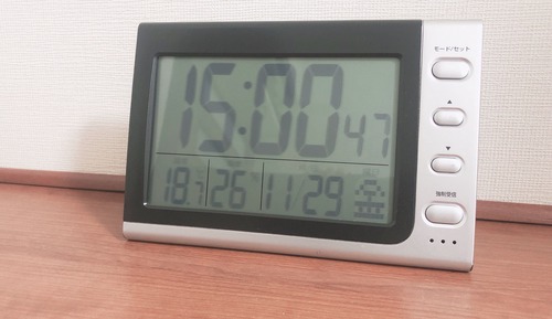 Chambre avec lits jumeaux, non-fumeurs (Moderate - 20㎡)