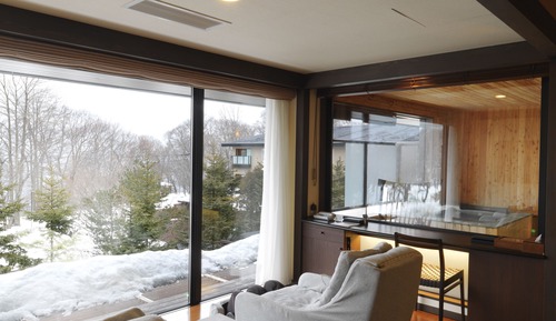 Suite « Premier » (with Private Open-Air Hot Spring)