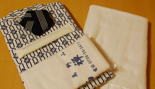 Chambre Supérieure, non-fumeurs (Japanese Style, Private Toilet)