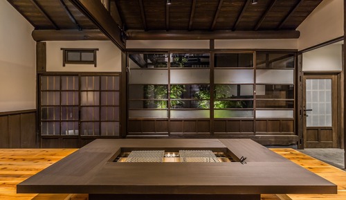 Maison (RINDOH)
