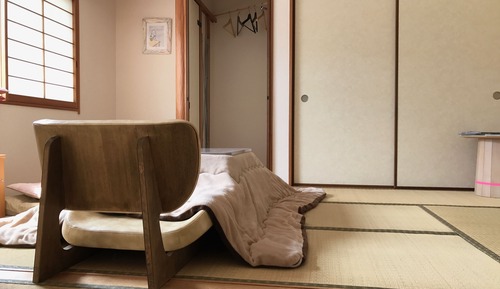 Chambre Tradition, non-fumeurs (Japanese Tatami-mats. Room No. 201)