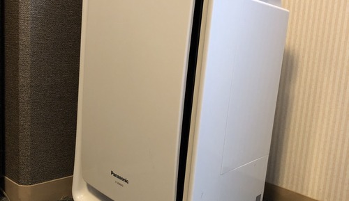 Chambre avec lits jumeaux, non-fumeurs