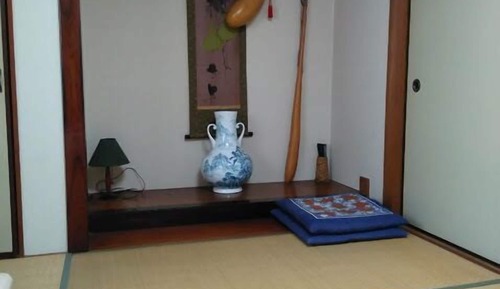 Chambre Tradition (Japanese Style, for 2, No.1)