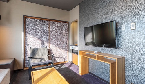 Chambre Tradition, non-fumeurs, vue montagne (Japanese Style)