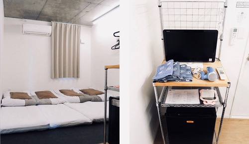 Chambre Tradition, non-fumeurs (Japanese Style for 4 People)