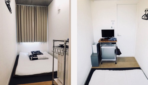 Chambre Tradition, non-fumeurs (Japanese Style Double )