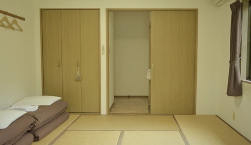 Chambre Tradition (Large Japanese Style)