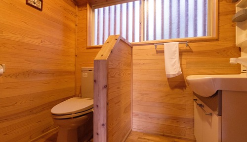 Maison ( Log )