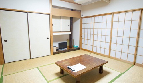 Chambre Tradition, salle de bains commune (Japanese-Style)