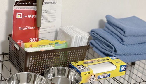 Appart'hôtel, plusieurs lits, non-fumeurs (2 Double beds, 2 Pets allowed)