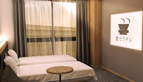 Chambre Supérieure avec lits jumeaux, non-fumeurs