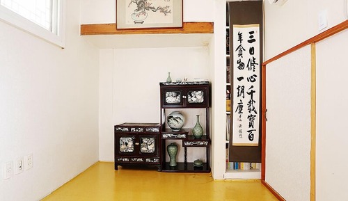 Haejanggeum