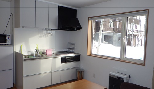 Suite Confort, cuisine, vue montagne