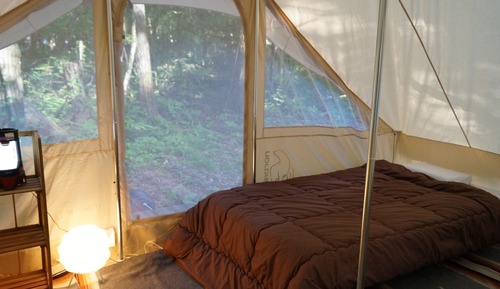 Tente (Setup)