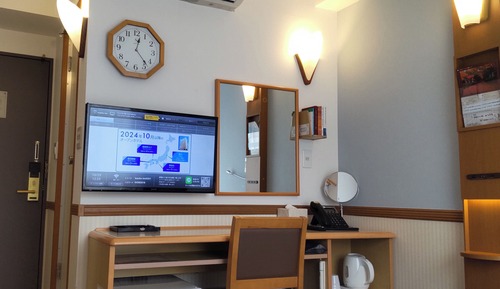 Chambre Simple, fumeurs