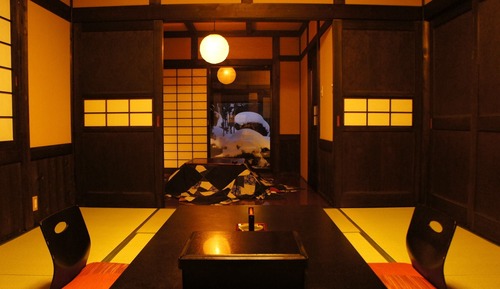 Chambre Tradition (Japanese Style, Open-air Bath)