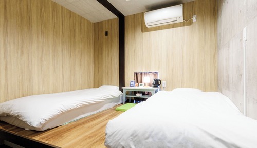 Chambre avec lits jumeaux, non-fumeurs