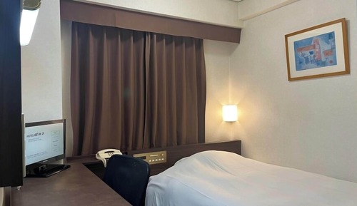Chambre Simple, fumeurs