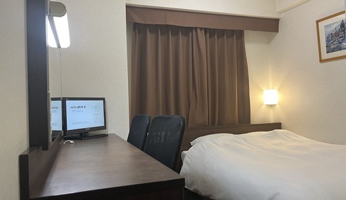 Chambre Double, non-fumeurs