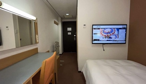 Chambre Simple, fumeurs