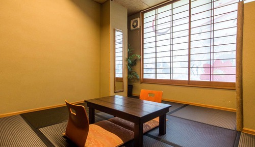 Chambre Tradition, fumeurs (Tatami-Style)
