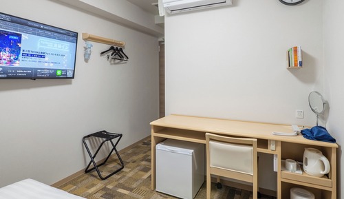 Chambre Simple Supérieure, fumeurs