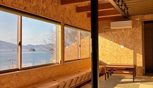 Maison Panoramique, non-fumeurs, vue océan (Modern Japanese, B, Pet friendly)