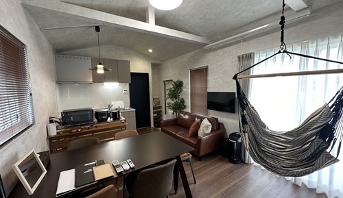 Maison, non-fumeurs (Cielo)
