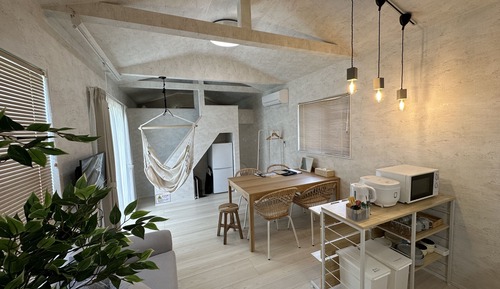 Maison (Broom)