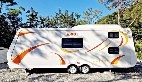 Chambre, 1 chambre (luxury caravan orange)