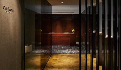 Suite Exécutive (Chiyoda)