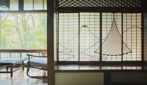 Chambre Triple Tradition, vue jardin (Japanese-Style)