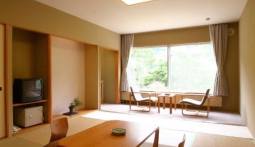 Chambre Tradition (Japanese Style)
