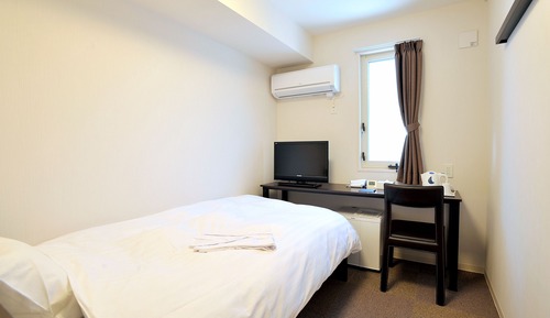 Chambre Simple, fumeurs