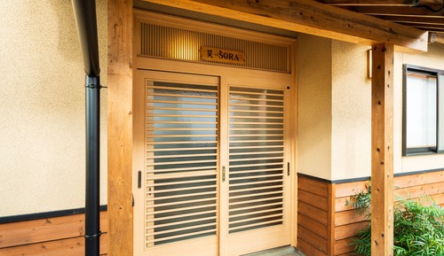 Maison, non-fumeurs (SORA)