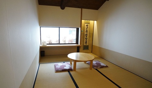 Chambre Économique, non-fumeurs, salle de bains commune (KOUGETSU, with Private Toilet)