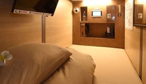 Cabane, hommes uniquement, non-fumeurs (Lower Bunk in Capsule Room)