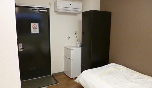 Chambre avec lits jumeaux, non-fumeurs