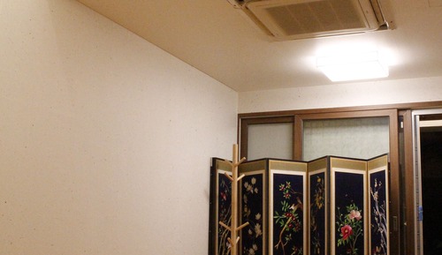Chambre Tradition (Moa)
