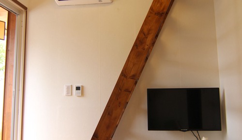 Chambre Tradition (Ara)