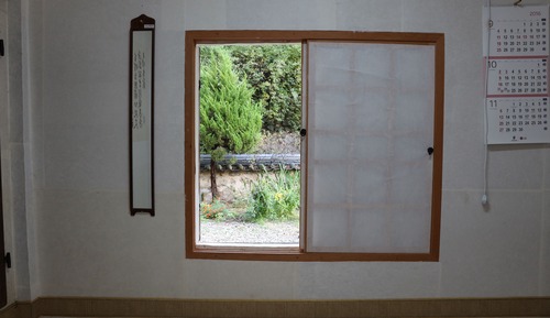 Chambre Tradition (Sangbang)