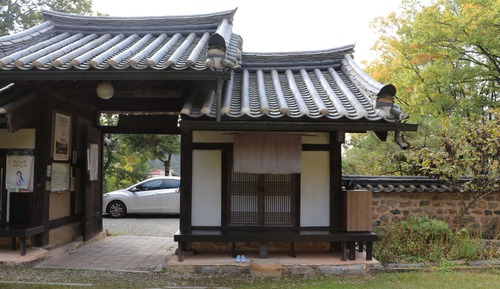 Chambre Tradition (Daemoonchae)