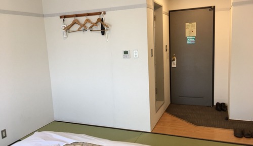 Chambre Simple Tradition, non-fumeurs (Japanese-style Room)