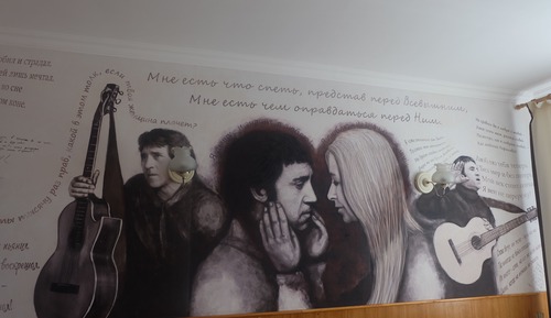 Chambre Signature